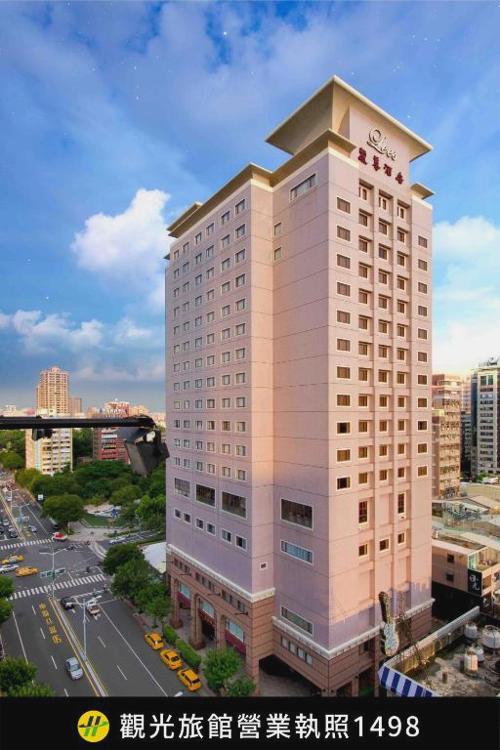 THE LEES Hotel
