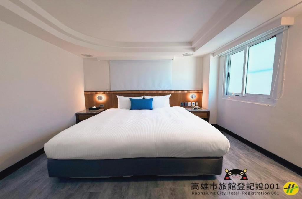Hub Hotel Kaohsiung Cisian Branch