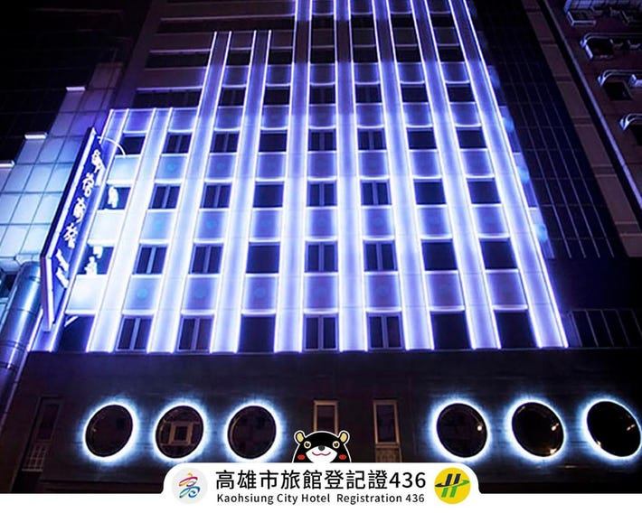 Royal Group Hotel Minghua Branch