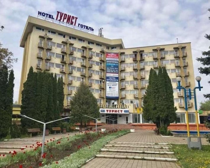 Tourist Chernivtsi