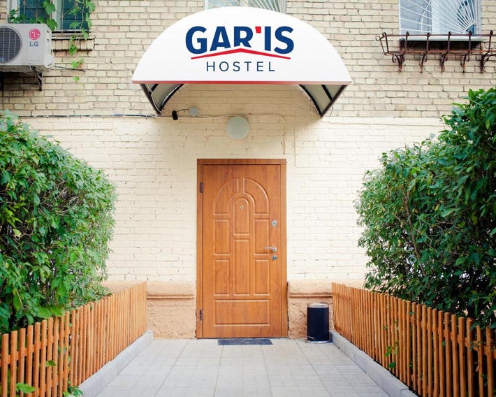 Gar'is Hostel Klovska