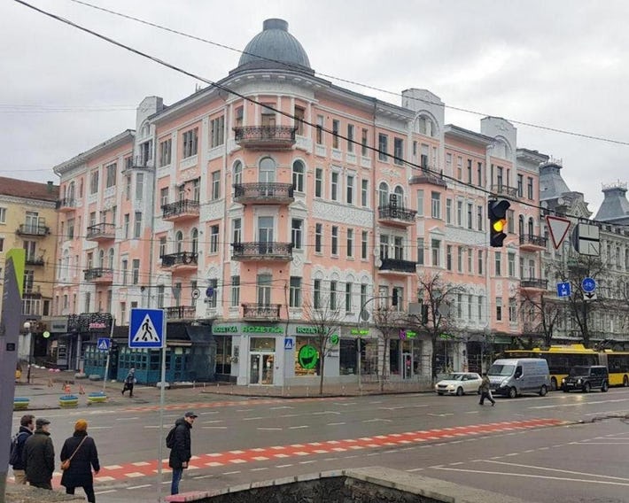 Maison Blanche Kyiv city center