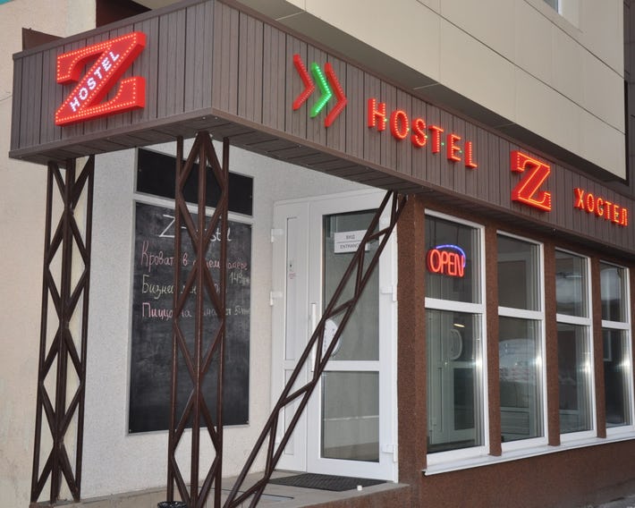 Z-hostel