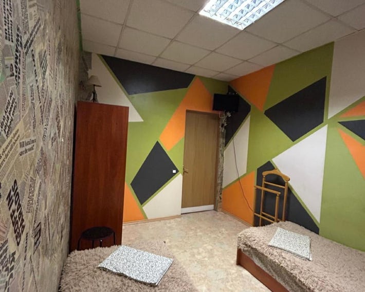 Arcobaleno Home