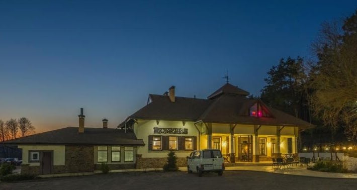 Inn Okolitsya