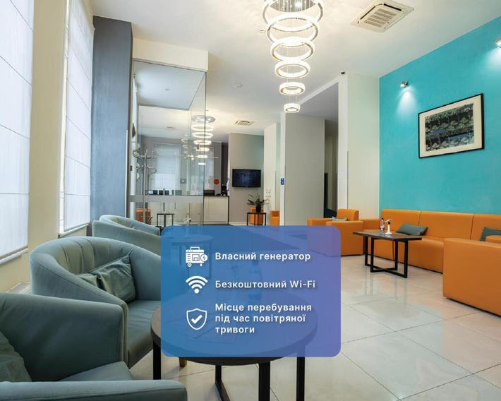 Raziotel Kyiv Yamska