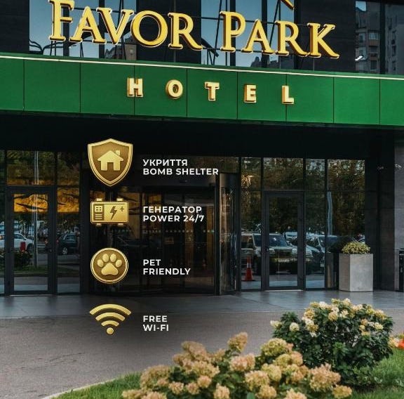 Favor Park Hotel