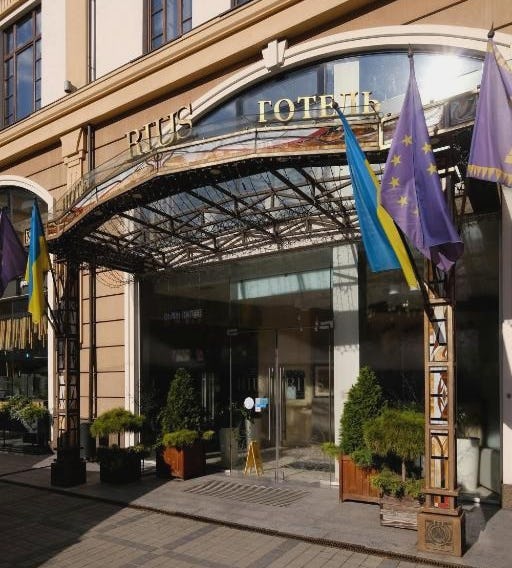 Rius Hotel Lviv