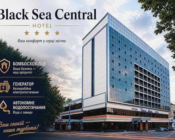 Black Sea Central