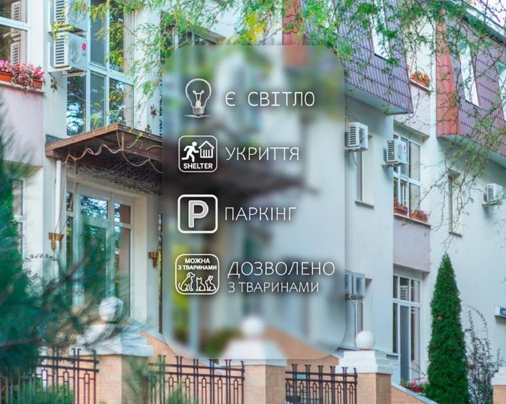 Lermontovskiy Hotel