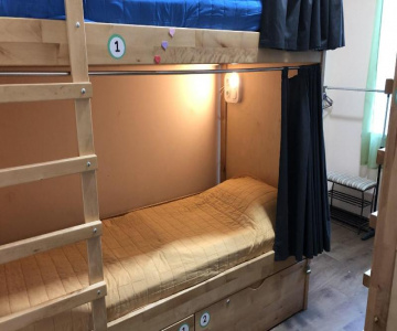 Dream Hostel Zaporizhia