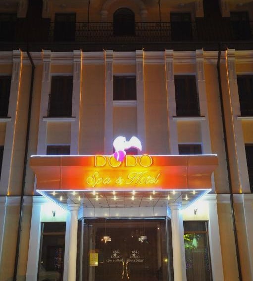 SPA-Hotel Dodo