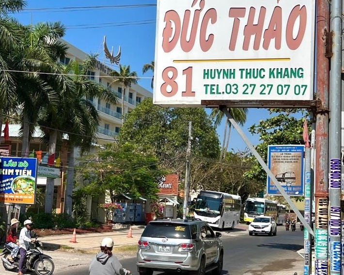 Thao Vi Guest House Duc Thao